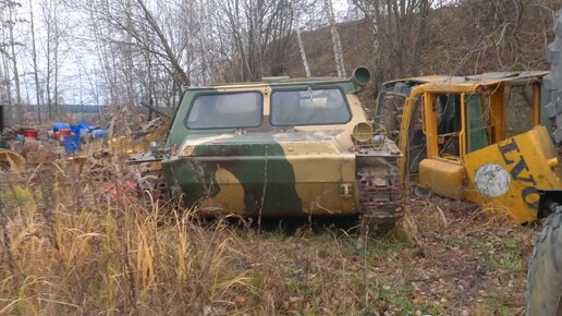 Заброшенный вездеход ГТ-СМ ржавеет на поляне. Крутая машина. Сейчас таких делать не умеют ⚙️🚜🔥