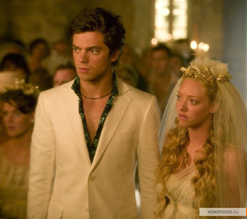 Скай и Софи