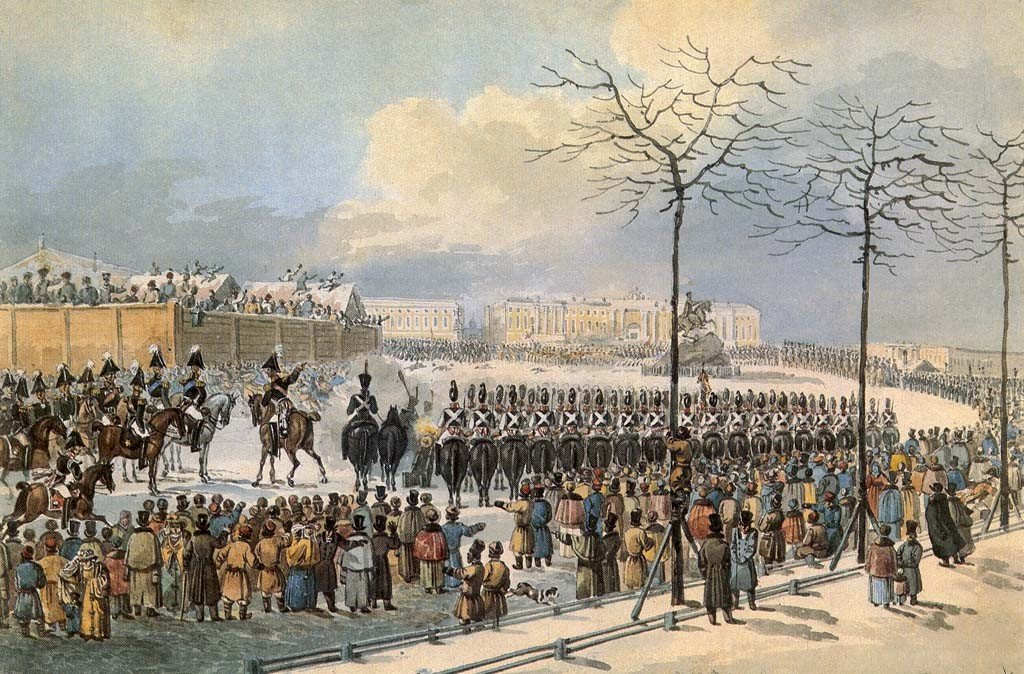 14 декабря 1825 года