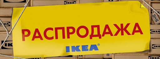 Яндекс.картинки