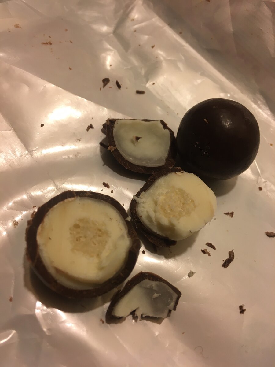 Разобранное состояние