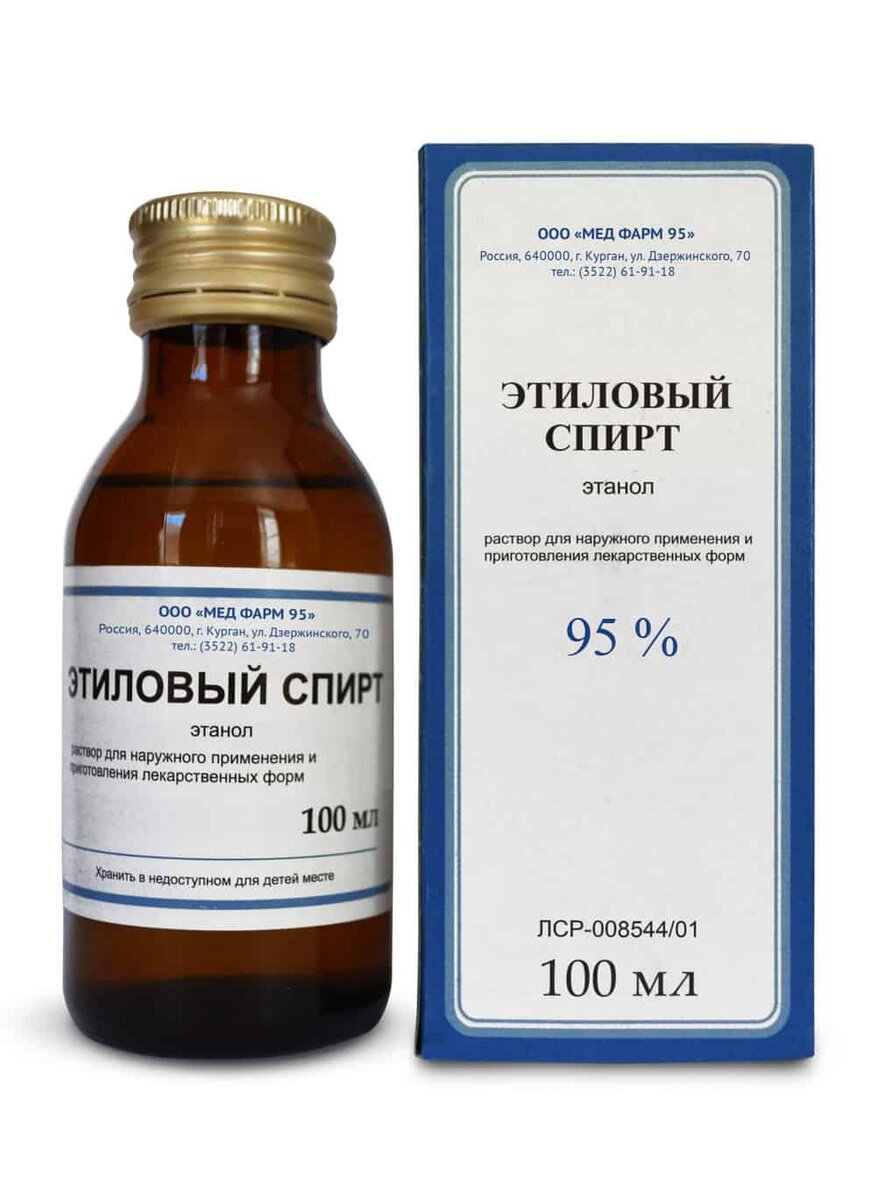 Как правильно развести спирт крепостью 96-95 до 40 градусов в домашних условиях