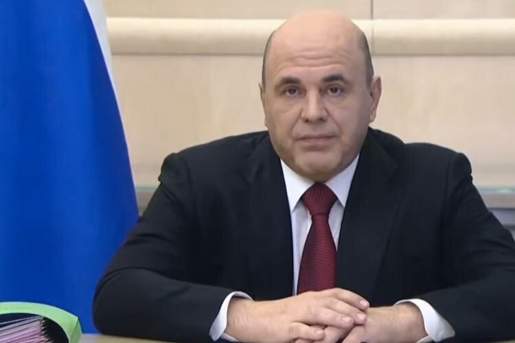 Глава правительства