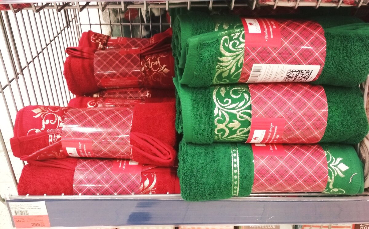 Фото автора. Полотенца Альпийская сказка/ Рождественский вечер, 70*120, хлопок