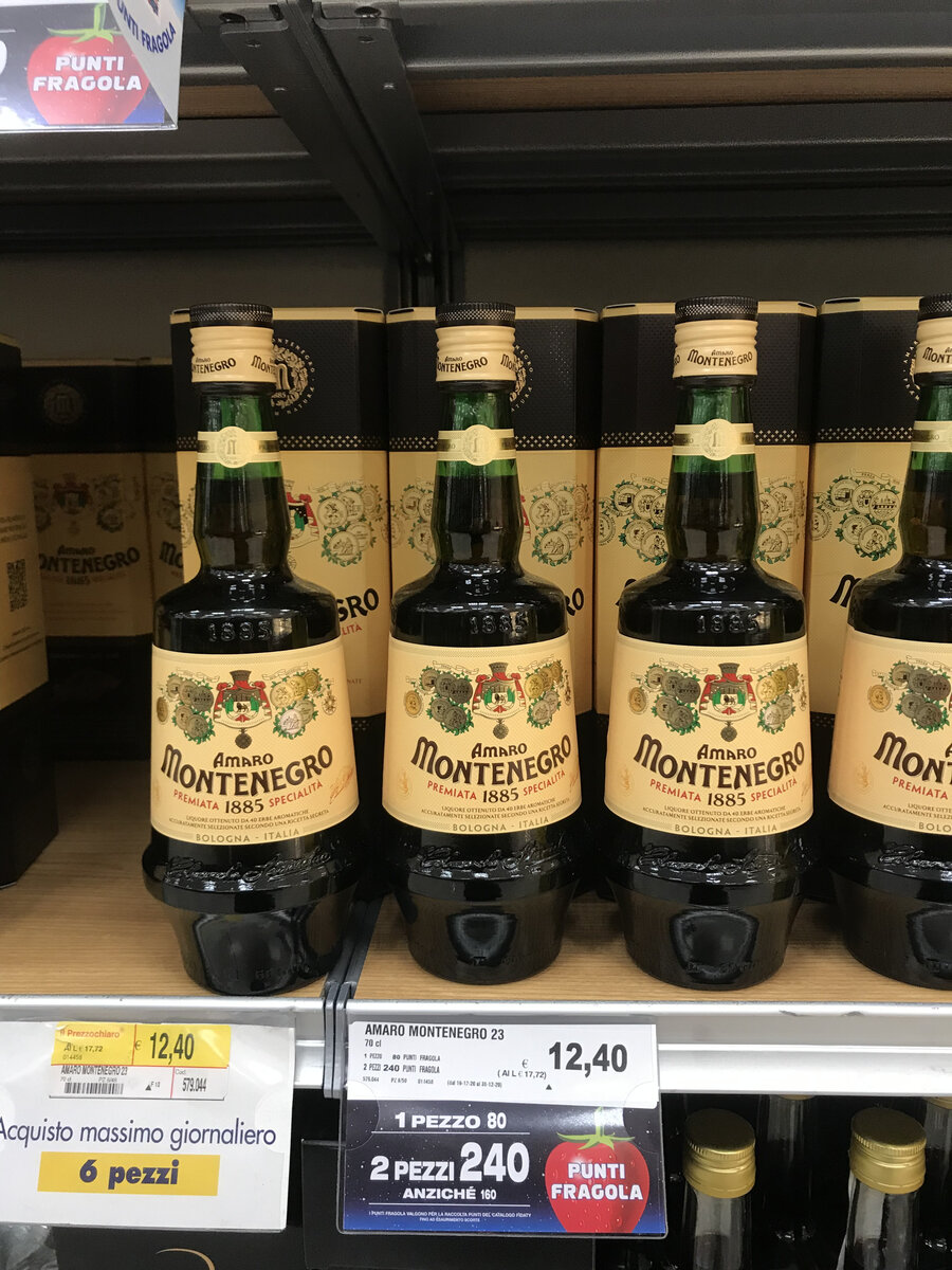 В супермаркетах можно найти за ~ 12,4 евро. Фото из личного архива.