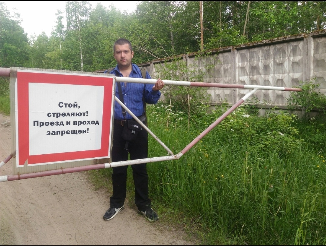 Стреляют все же или нет? Идем проверять!