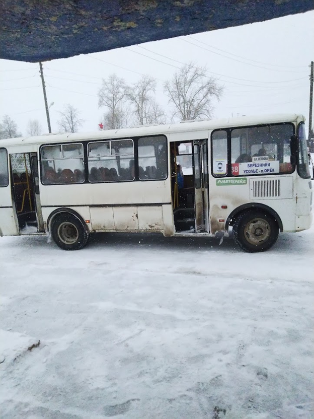 Томичи не могут добраться до единственного городского пляжа