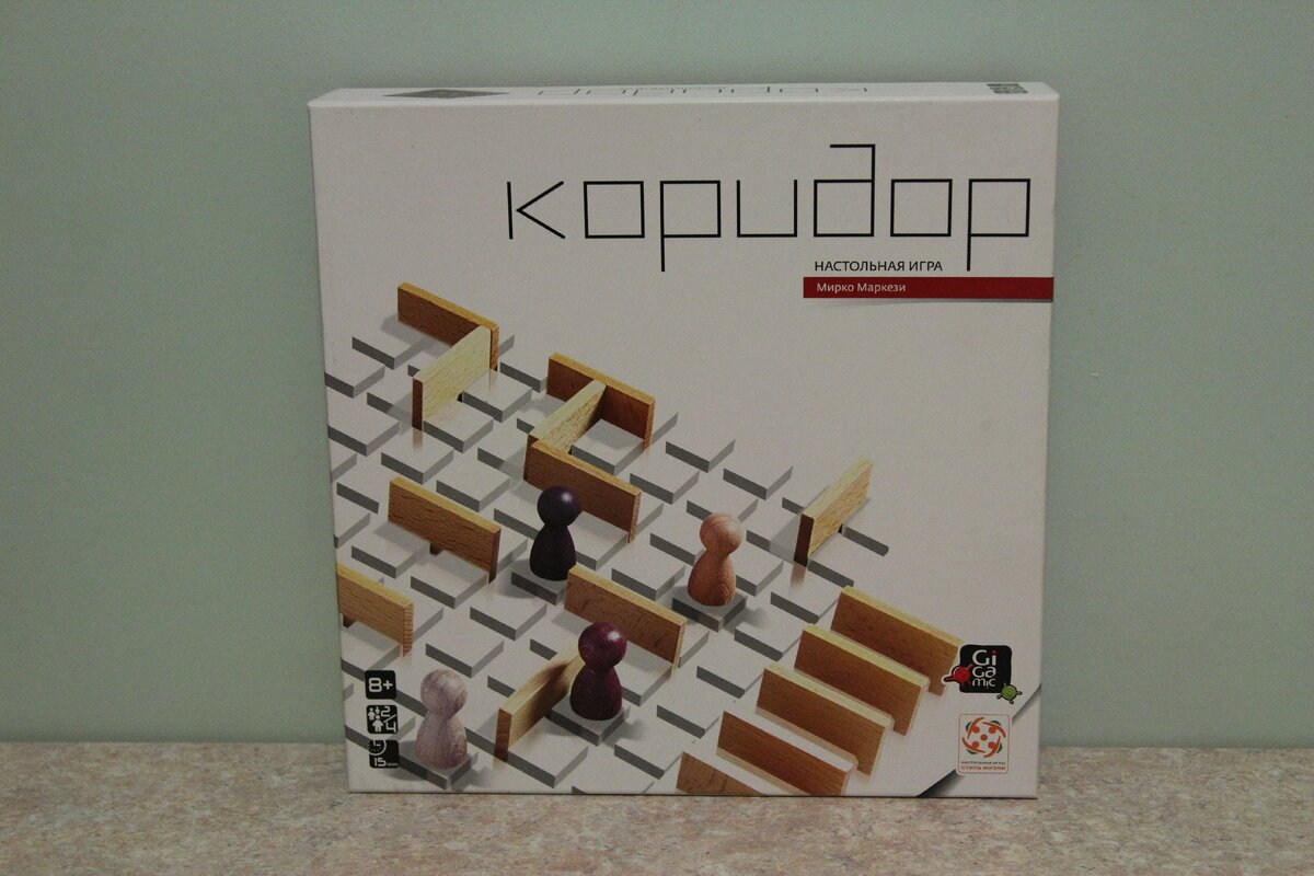 Настольная игра Коридор
