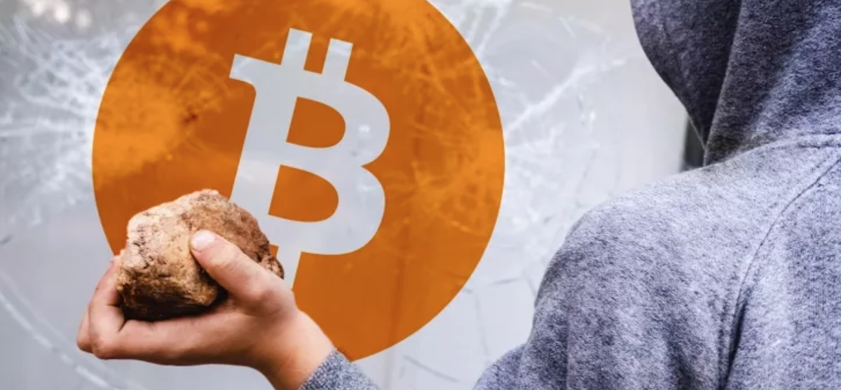 биткоин грабители