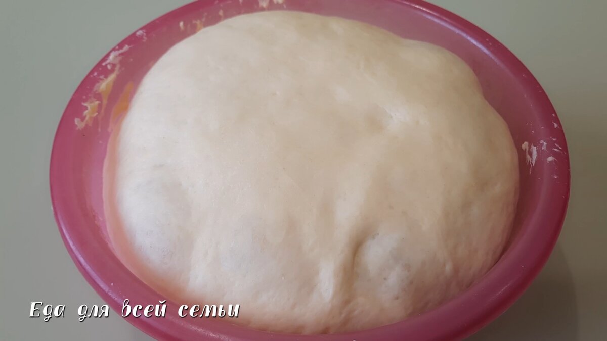 СТАЛО ЧЕРЕЗ  ЧАСА