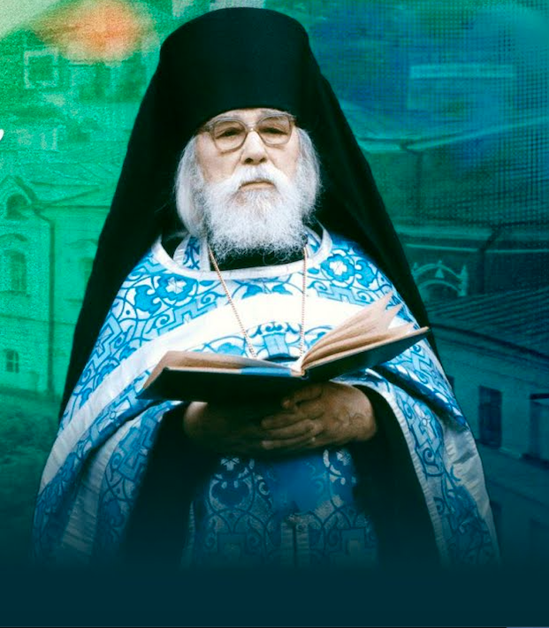 мудрые слова Иоанна Крестьянина, фото www.youtube.com