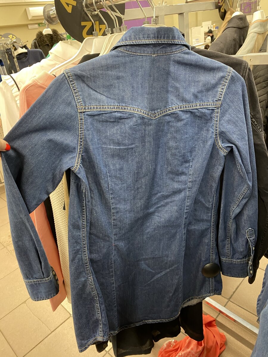 Рубашка женская джинсовая Pepe Jeans 979 руб. вместо 7399 руб.