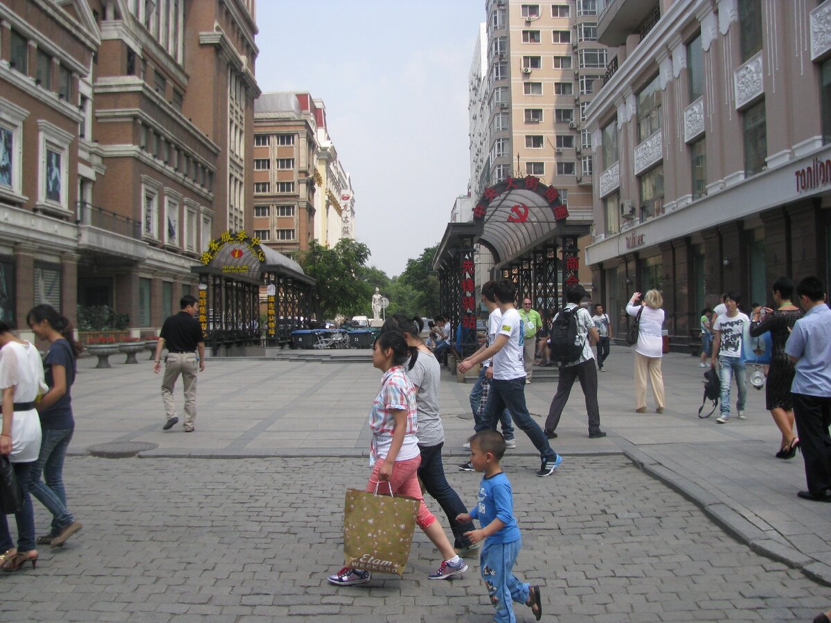 Автор: Дневники переселенки, Харбин