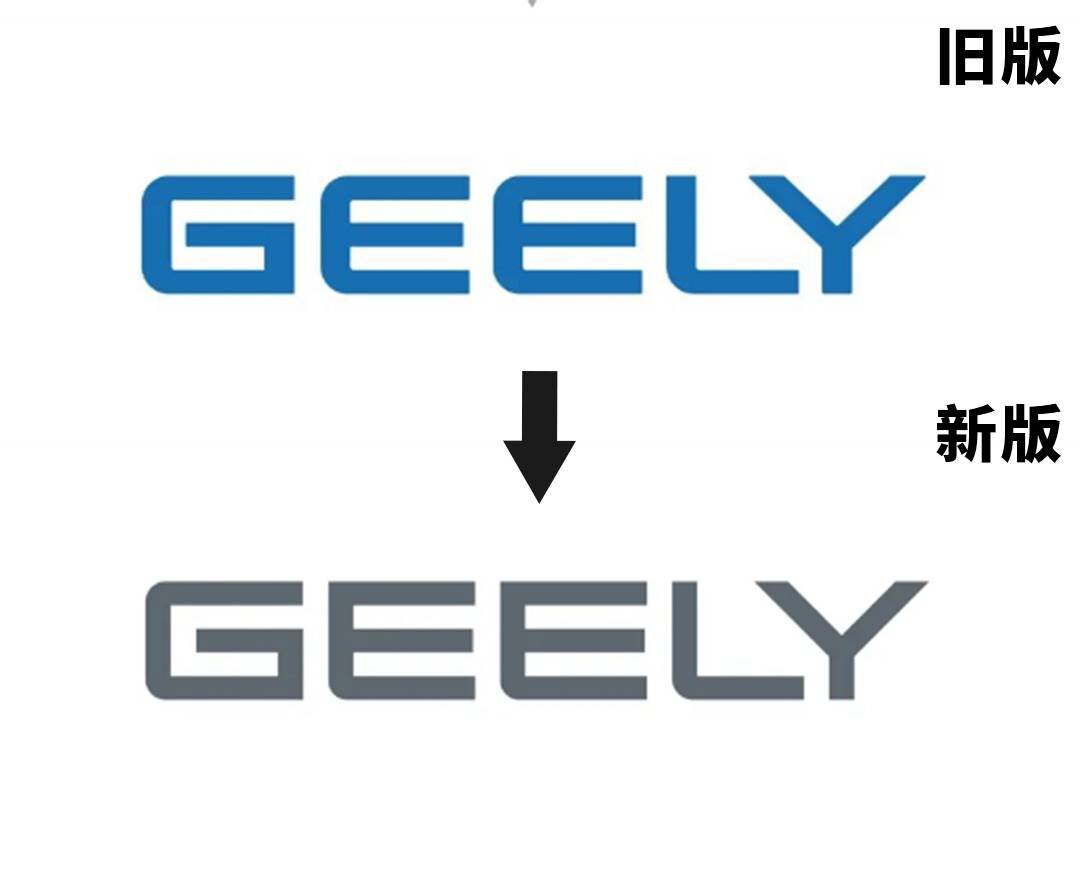 Переход от одно лого Geely ко второму 