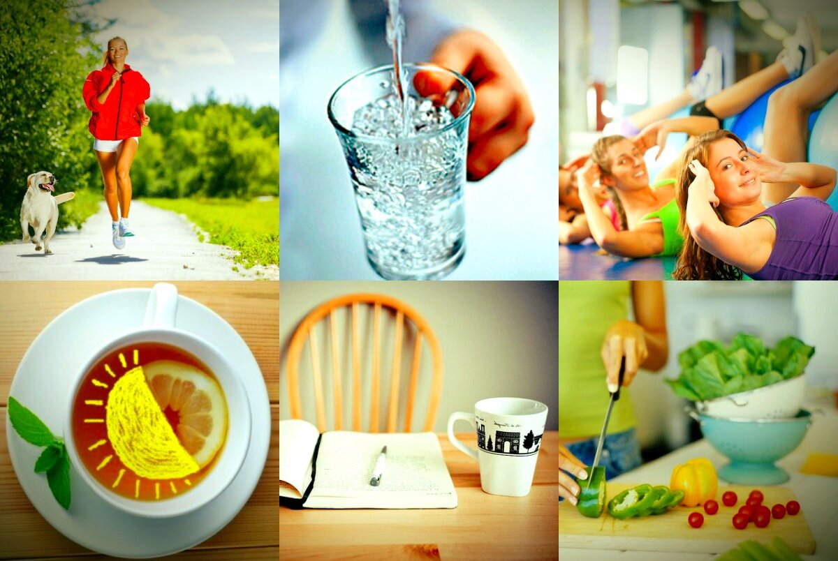 Здоровые привычки