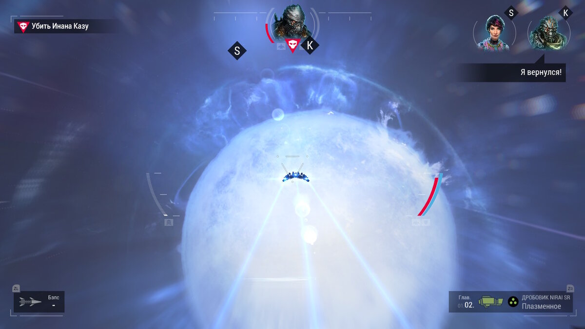 картинка в игре в портативном режиме красивая, пожалуй единственный плюс игры