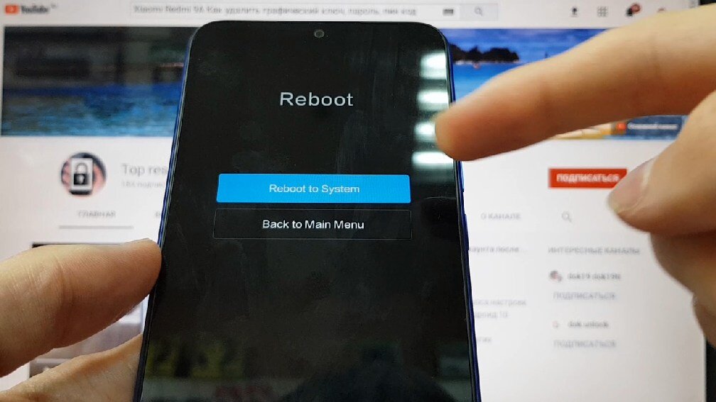 Забыл пароль Xiaomi Redmi 9A пин код, графический ключ | top reset ...