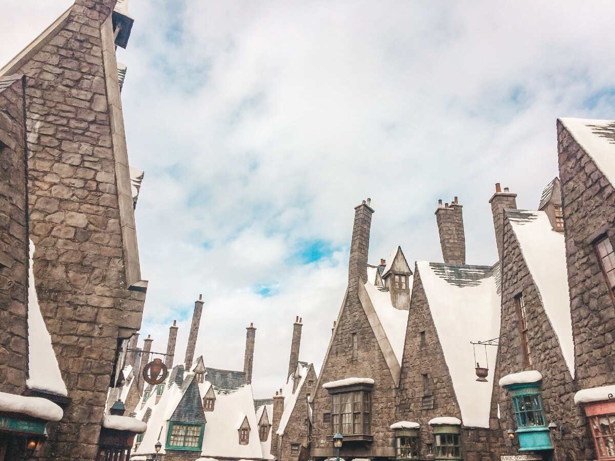 Аллея магии и волшебства