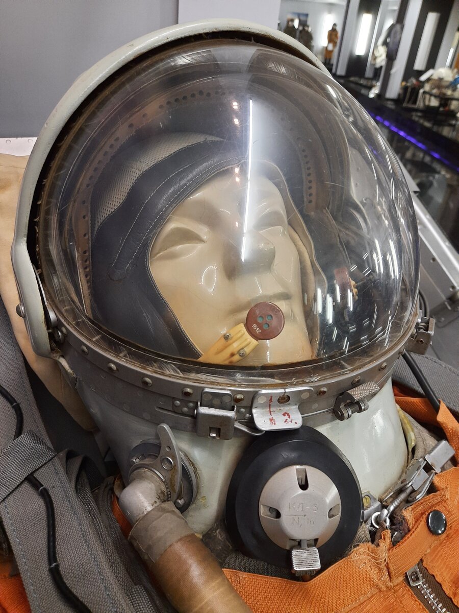 Гермошлем скафандра СК-1