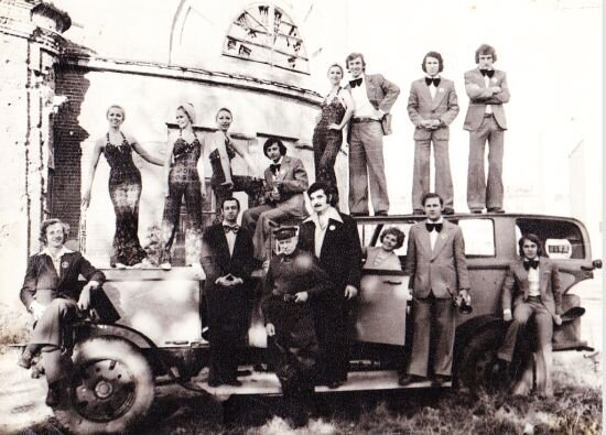 Тула - 1976 год. Фото: via-era.narod.ru