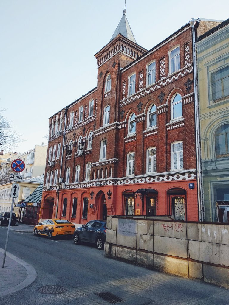 Трубная москва