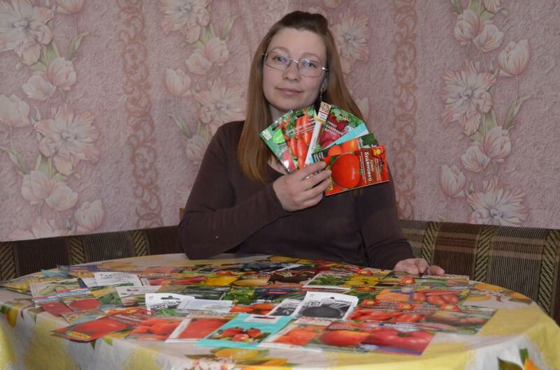 Семена для этого сезона.
