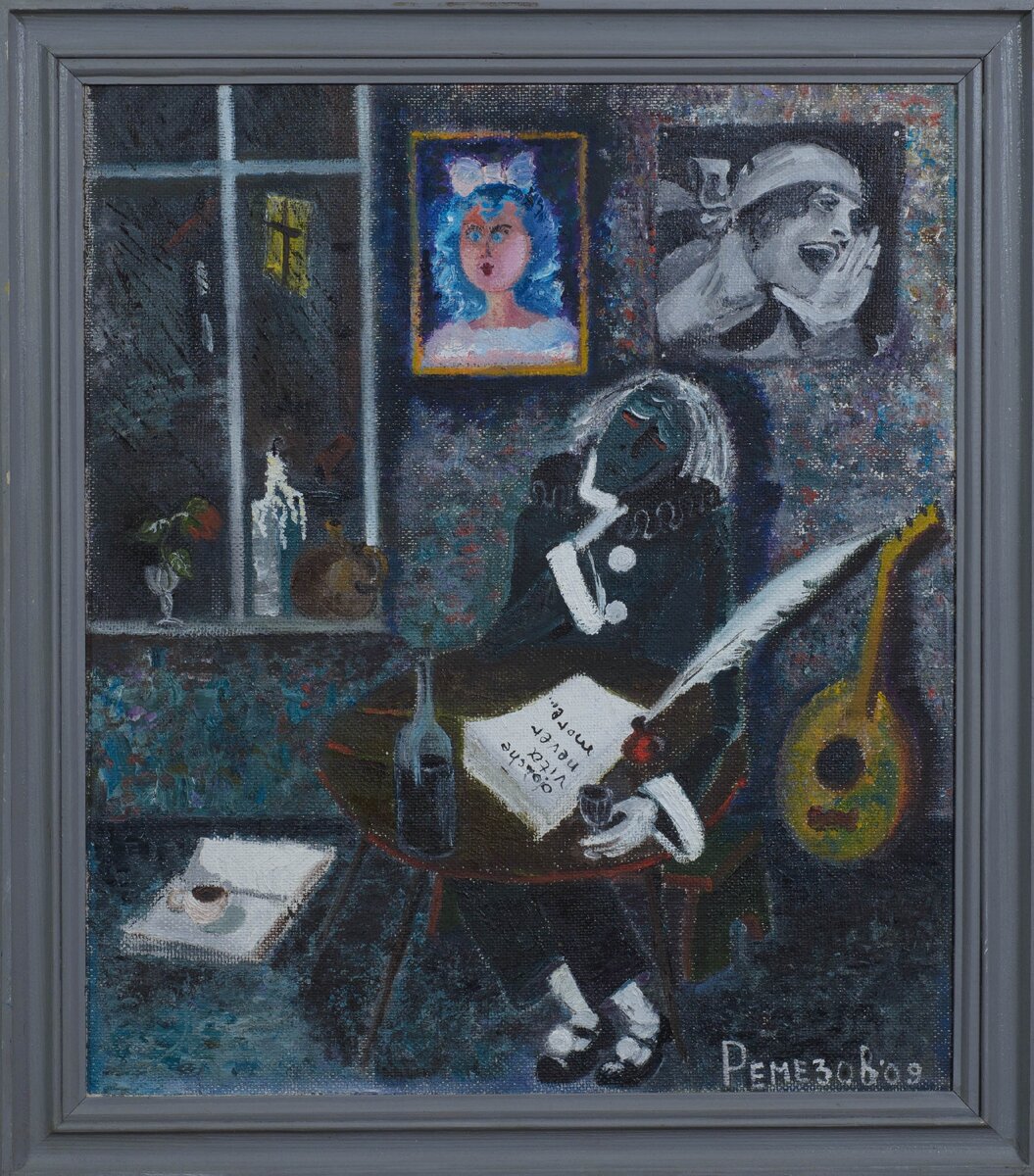 Виктор Ремезов Черный Пьеро, 2009г, 40х48, двп, масло.