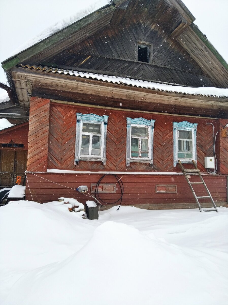 Дом, милый дом.