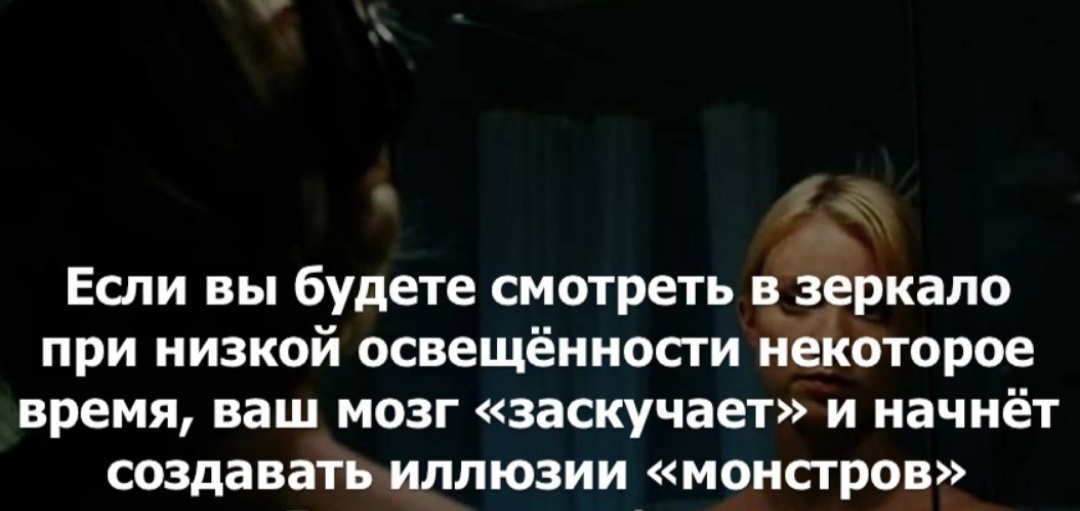 Я сам пробовал. 