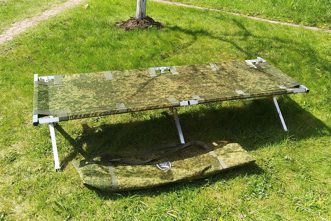  Раскладушка "Берег" 190 см