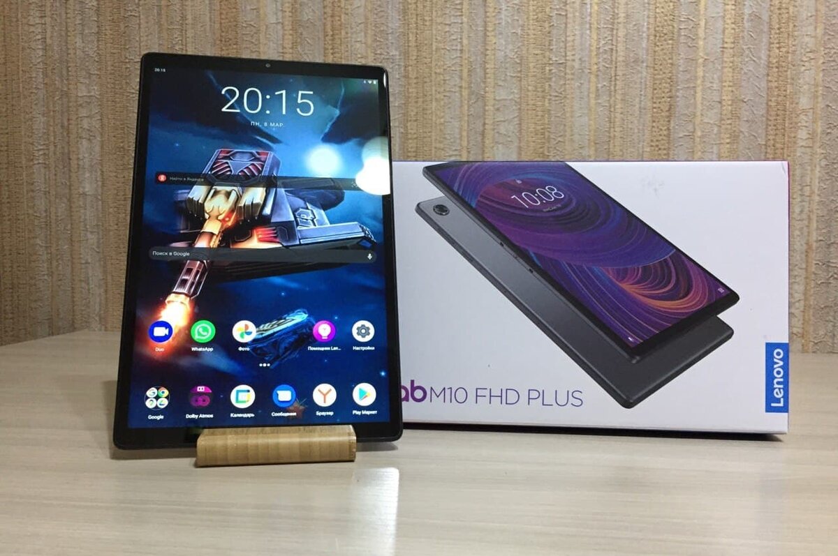 Lenovo Tab M 10Plus