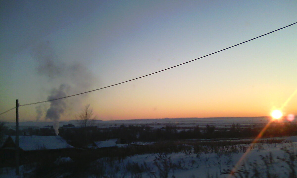 Закат 