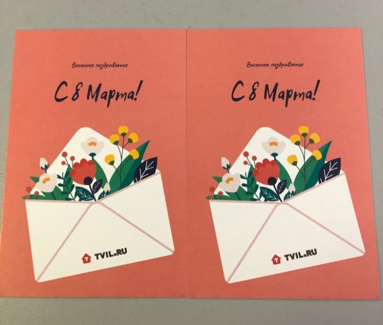 Фото из личного архива ТВИЛ