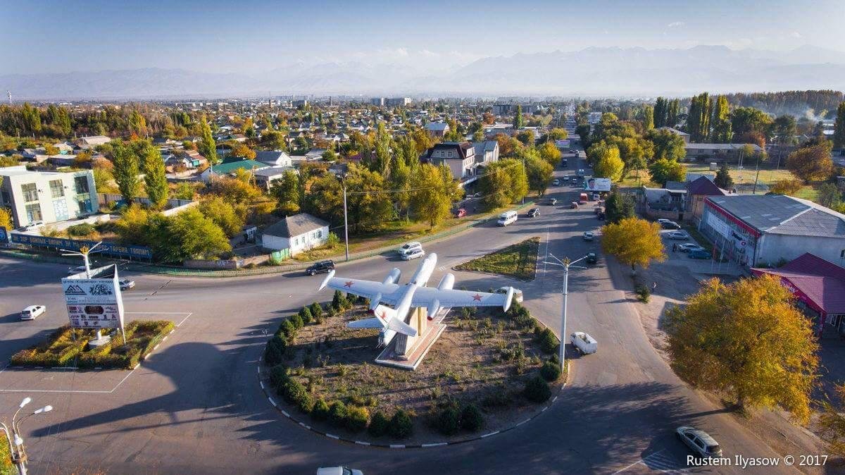 Источник: https://m.2gis.kg