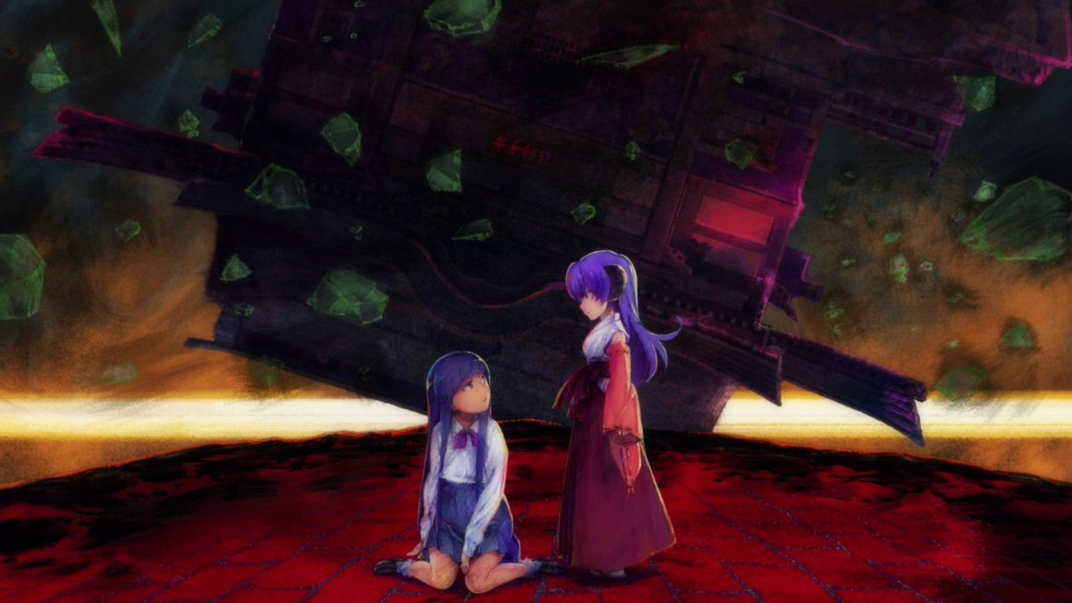 Рика Фуруде и Ханю