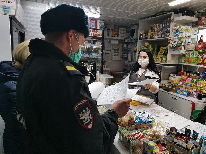 Блокнот анапа. Анапа сотрудники полиции. Изъятие арест конфискация. Анапу закрыли. Блокнот анапа новости.