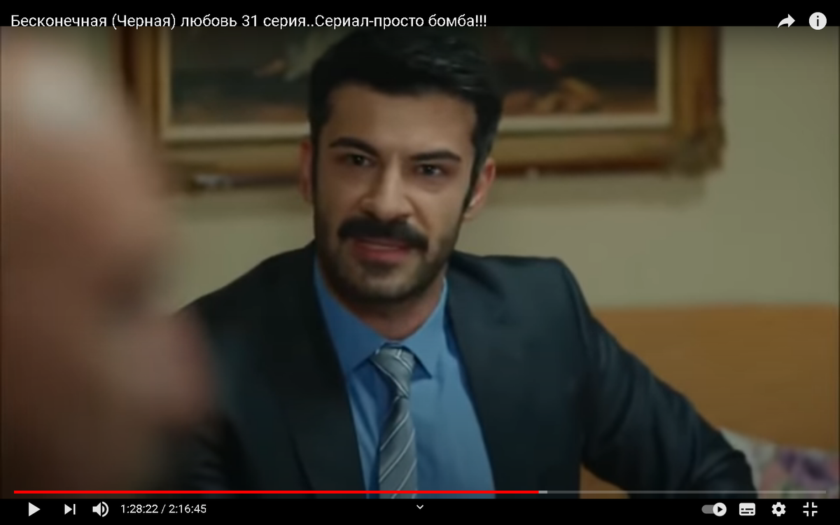 кадр из фильма