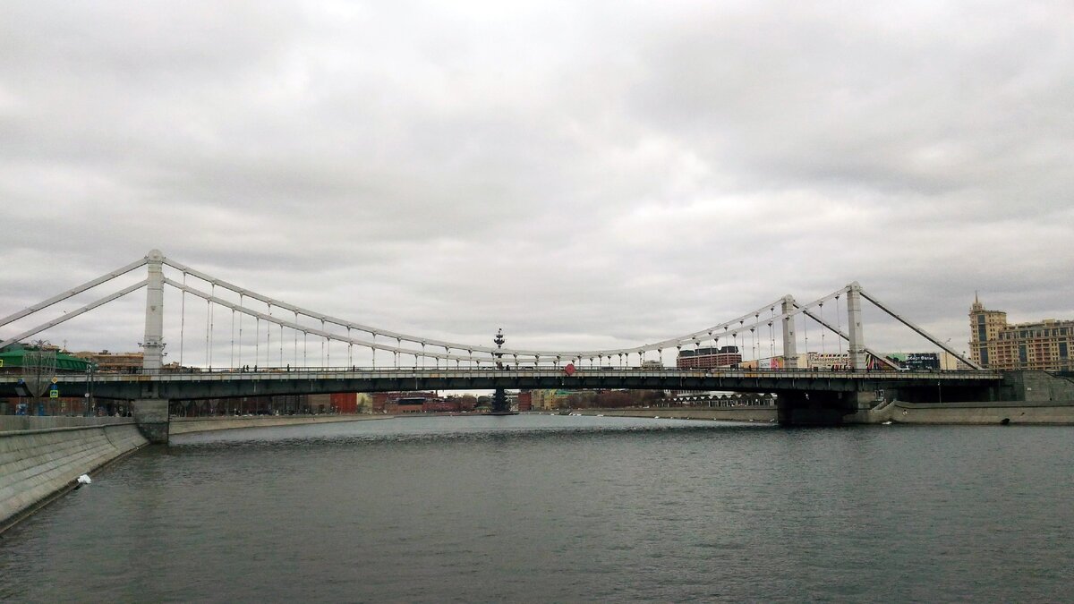 Крымский мост