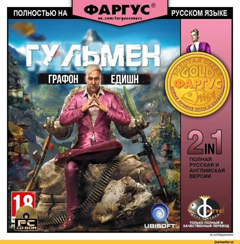 Ashes cricket 2009. Шон уайт скейтбординг. Винсент слипинг догс. Blade game ps1. Dark souls 2 фаргус.