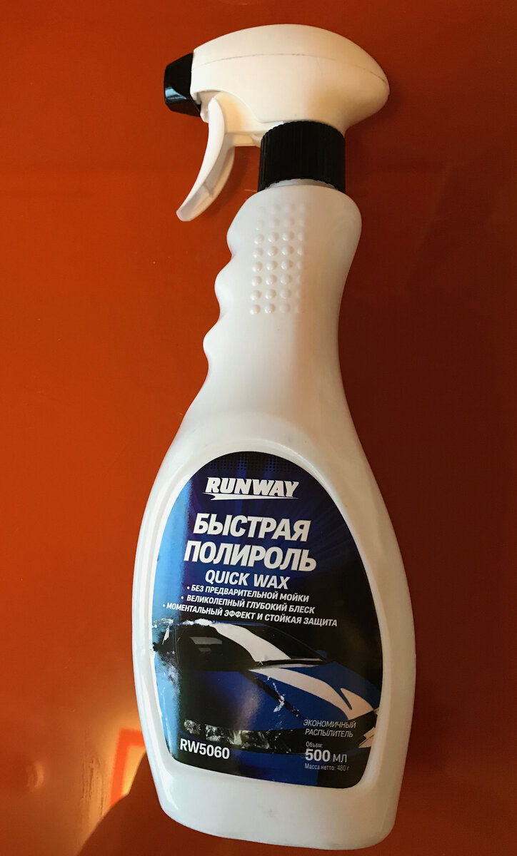 Купил и не пожалел.