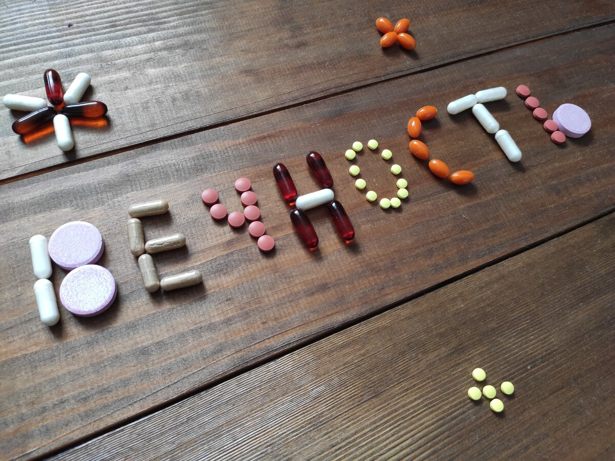 На счет вечности - не уверена, но пищевые добавки делают жизнь более качественной, это точно.