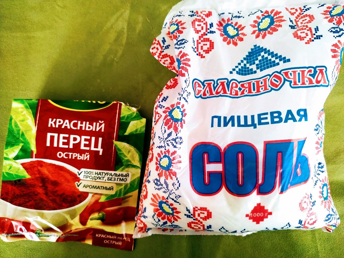 Личное фото