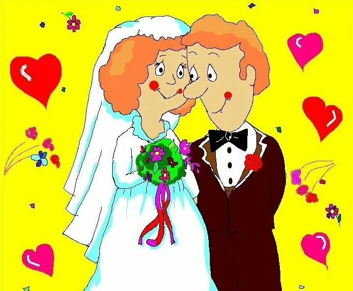 Рисунок с сервиса Яндекс.Картинки