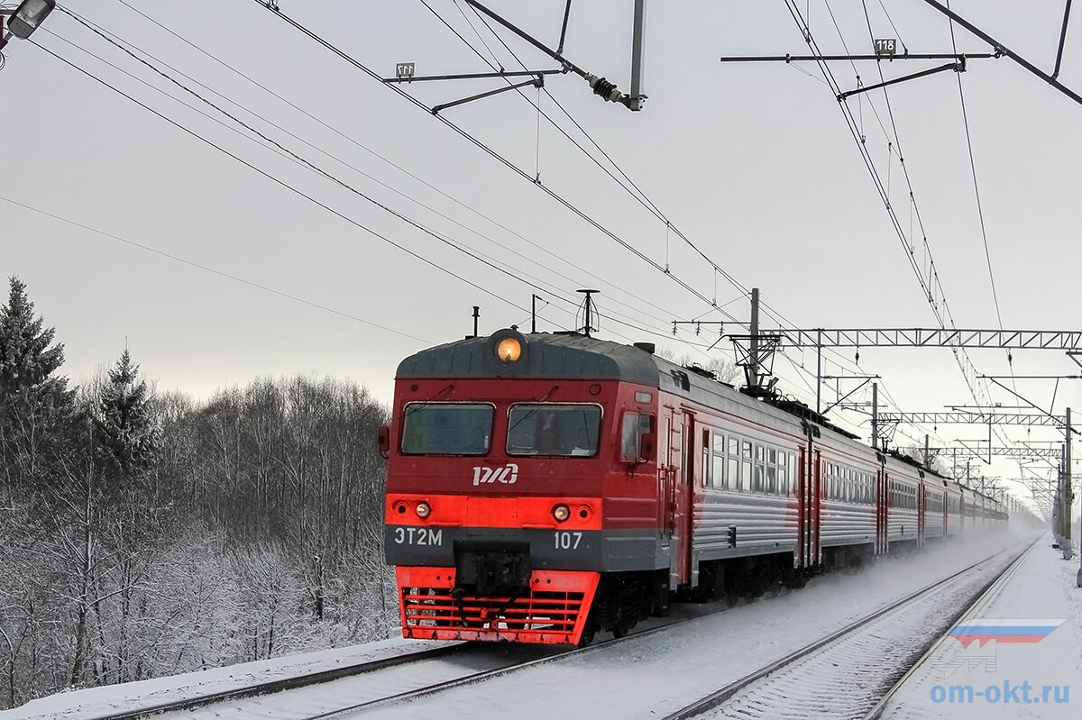 Электричка 14 москва. Поезд 014 южный урал. Фирменный поезд южный урал 013у челябинск москва. Электричка 14 москва. Поезд 014е южный урал.