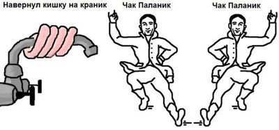 Надо потребовать денег за рекламу