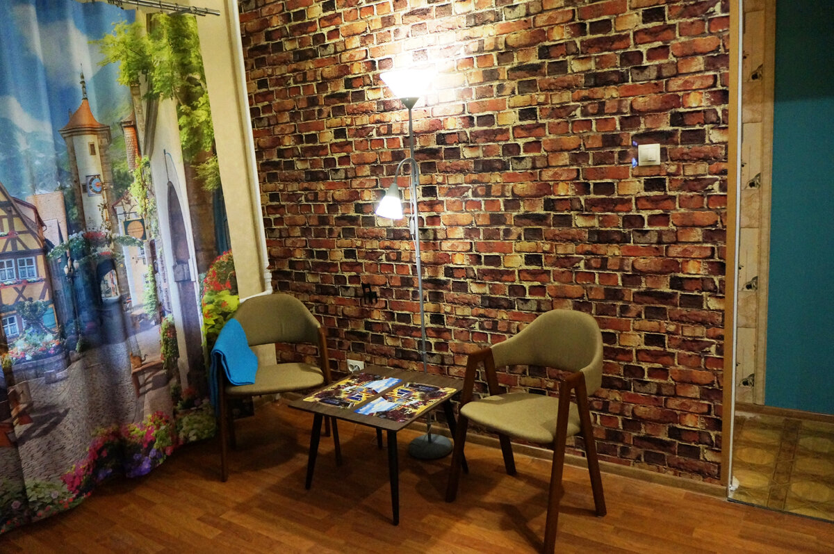 Зона отдыха в квартире