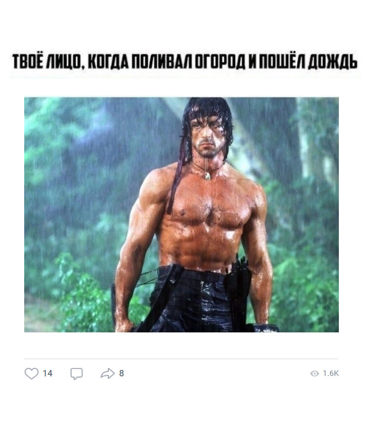 Эх, какая жиза. И сколько раз такое случалось...