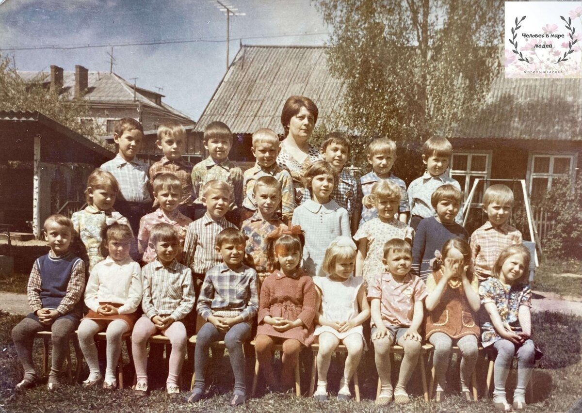 Поддержите материал лайком, это поможет каналу развиваться