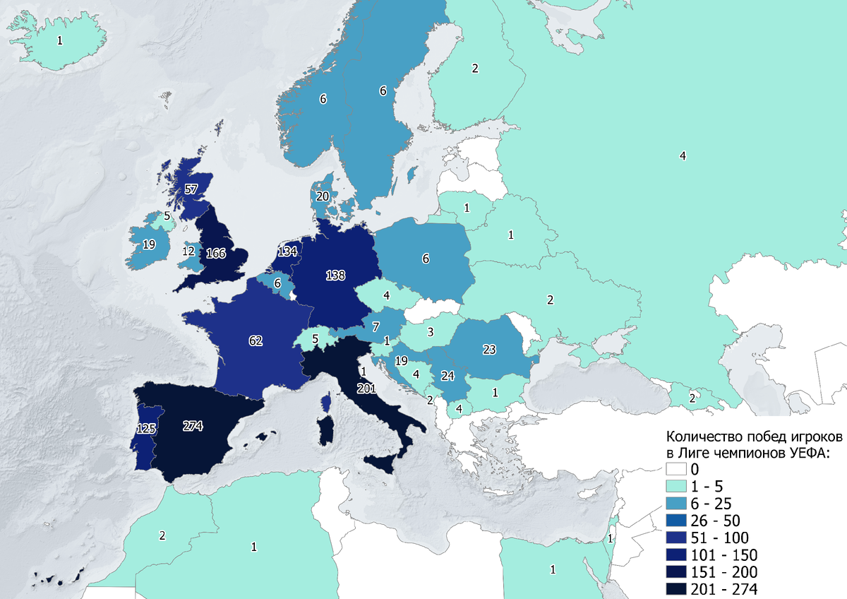 Количество побед роков в Лиге чемпионов УЕФА (Европа)