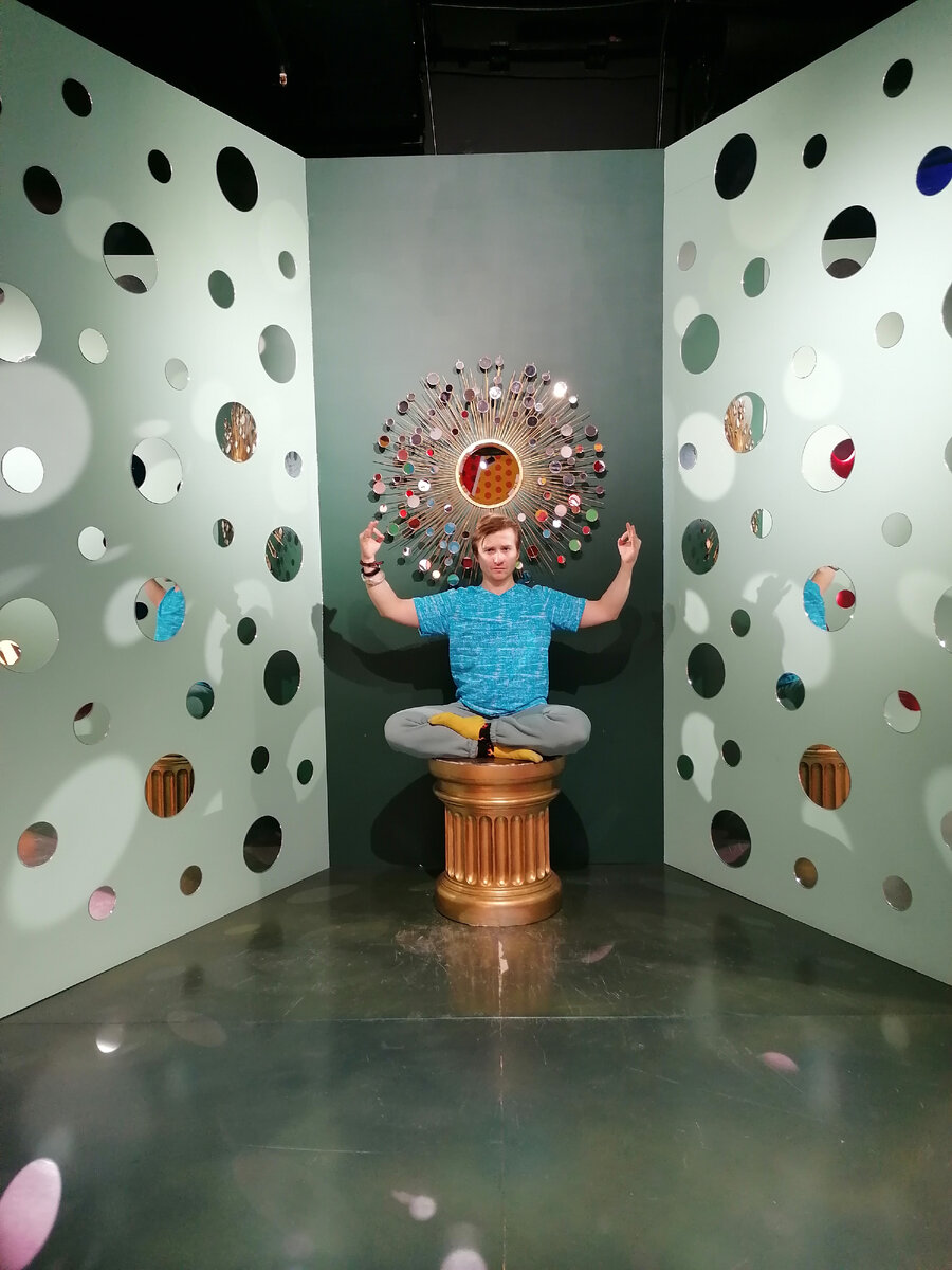 процесс раскрытия ума